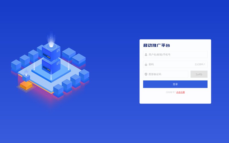 金兰云推广会员登录：如何快速上手并发挥最大效益？