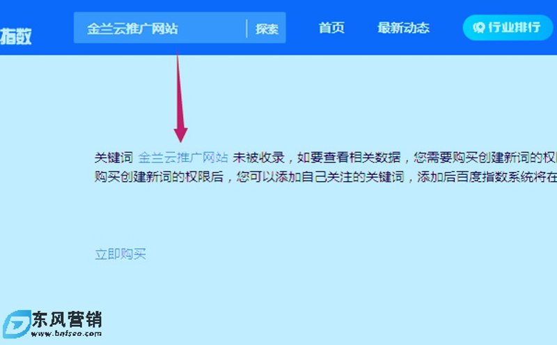 如何高效地发布信息？在当今这个信息爆炸的时代，企业和个人都需要找到最合适的渠道来传播自己的声音。