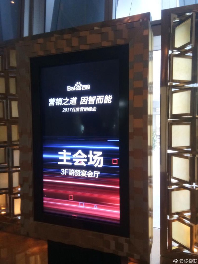 金兰云推广信息发布：如何让您的品牌飞速传播？