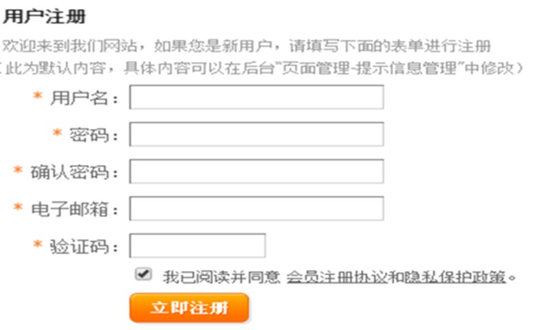 如何有效发布信息？— 从一个成功案例中学习